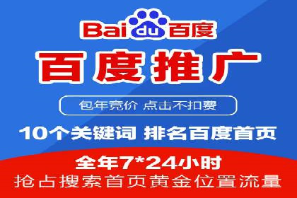 朋友圈信息流深度解析：成功案例背后的策略