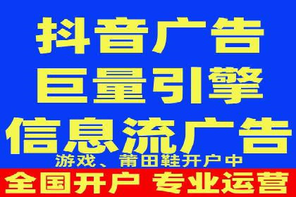 某行业sem竞价开户的经典案例剖析